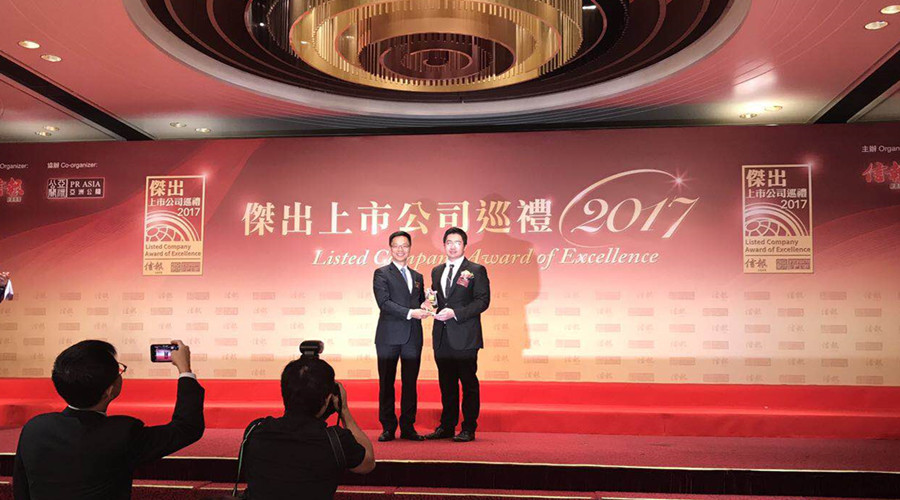 微信圖片_20171102133507_副本.jpg