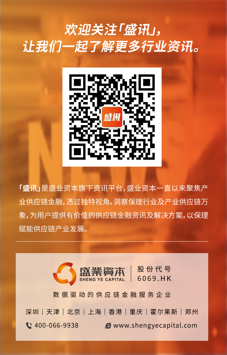 盛訊名片卡.png
