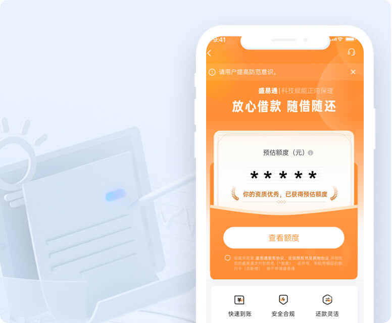 更靈活