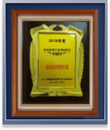  Contribution Award of Commercial Factoring Industry