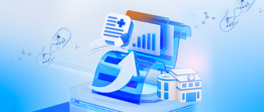 Guofu Factoring's First Positive Factoring ABS Successfully Recorded, Activating Existing Assets to Support the Development of the Big Health Industry