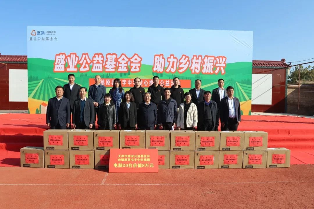 Yi Gang responded to the problem of "financing difficulties" and directly focused on the main financing channels