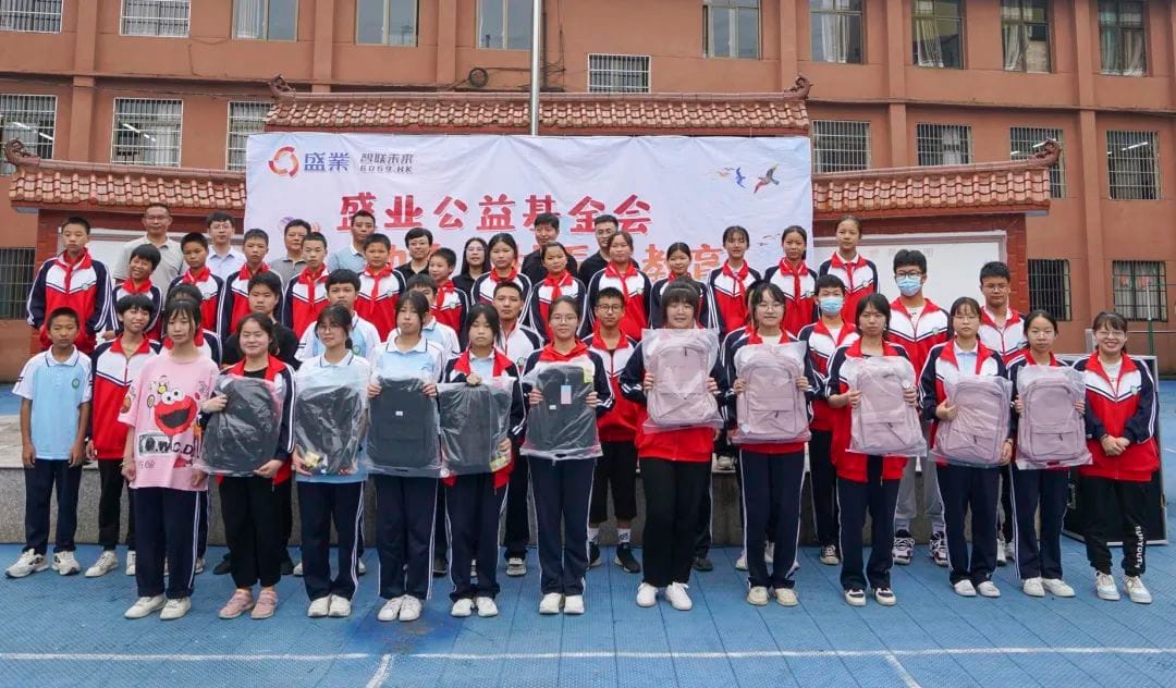 Improving Teaching Facilities at Zhuguanlong School