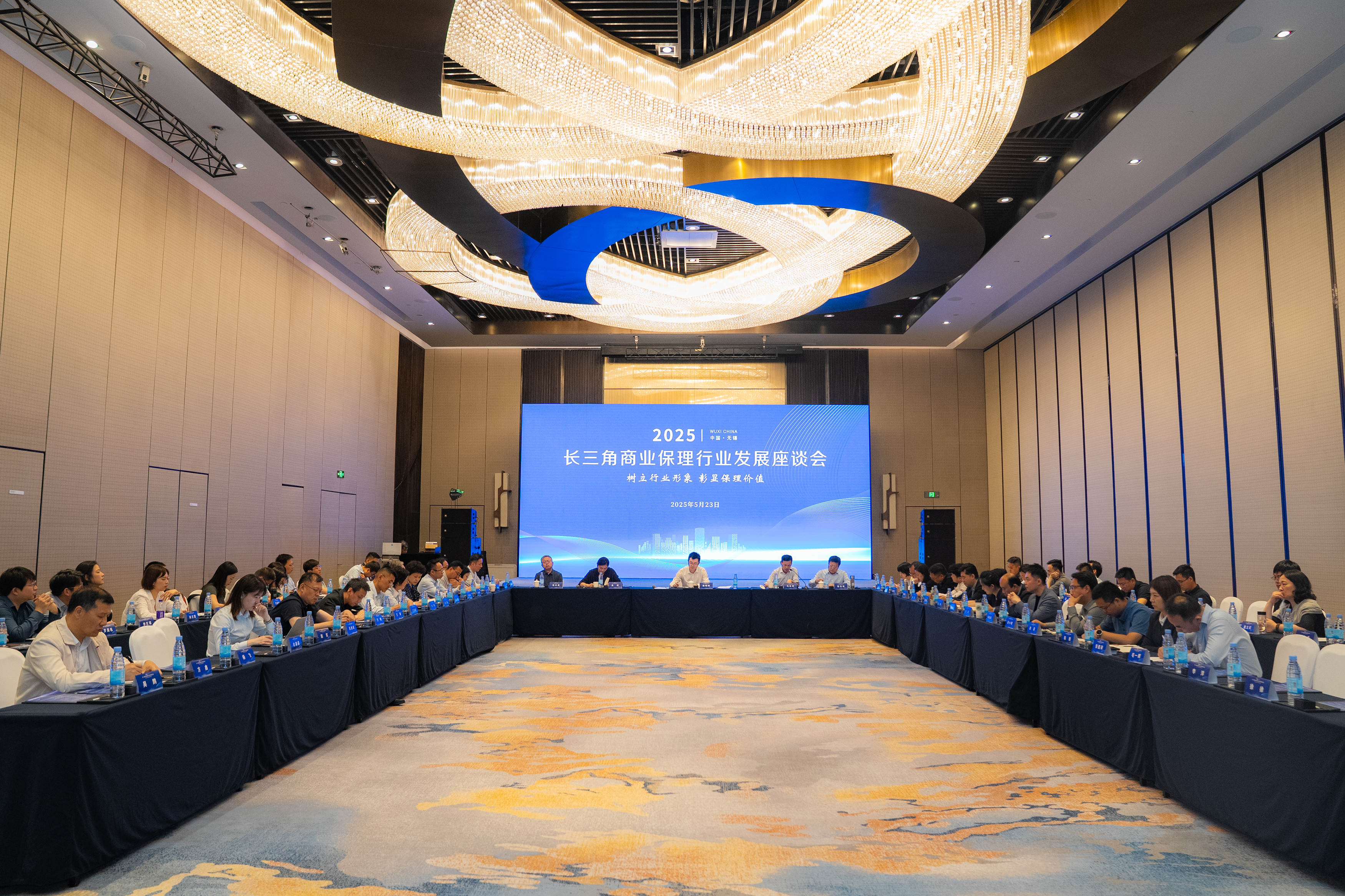 Sharing, Integration and Common Development︱SY was invited to attend the symposium on the development of the commercial factoring industry in the Yangtze River Delta