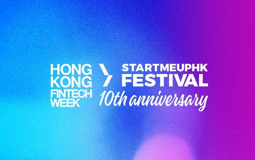 盛业受邀出席2025香港金融科技周，以AI助力中小微企业发展与出海