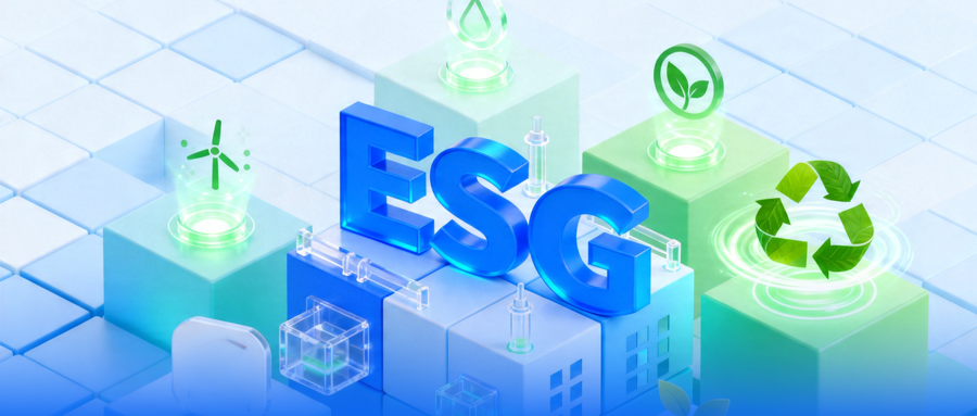 盛业发布2025年ESG报告：绿色引领 创新驱动 责任同行